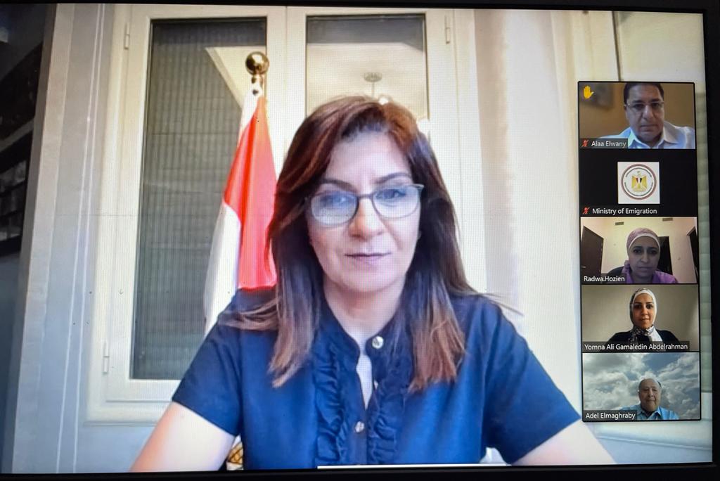وزيرة الهجرة السفيرة نبيلة مكرم  