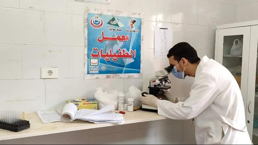 إجراء تحاليل بمعامل المستشفيات 
