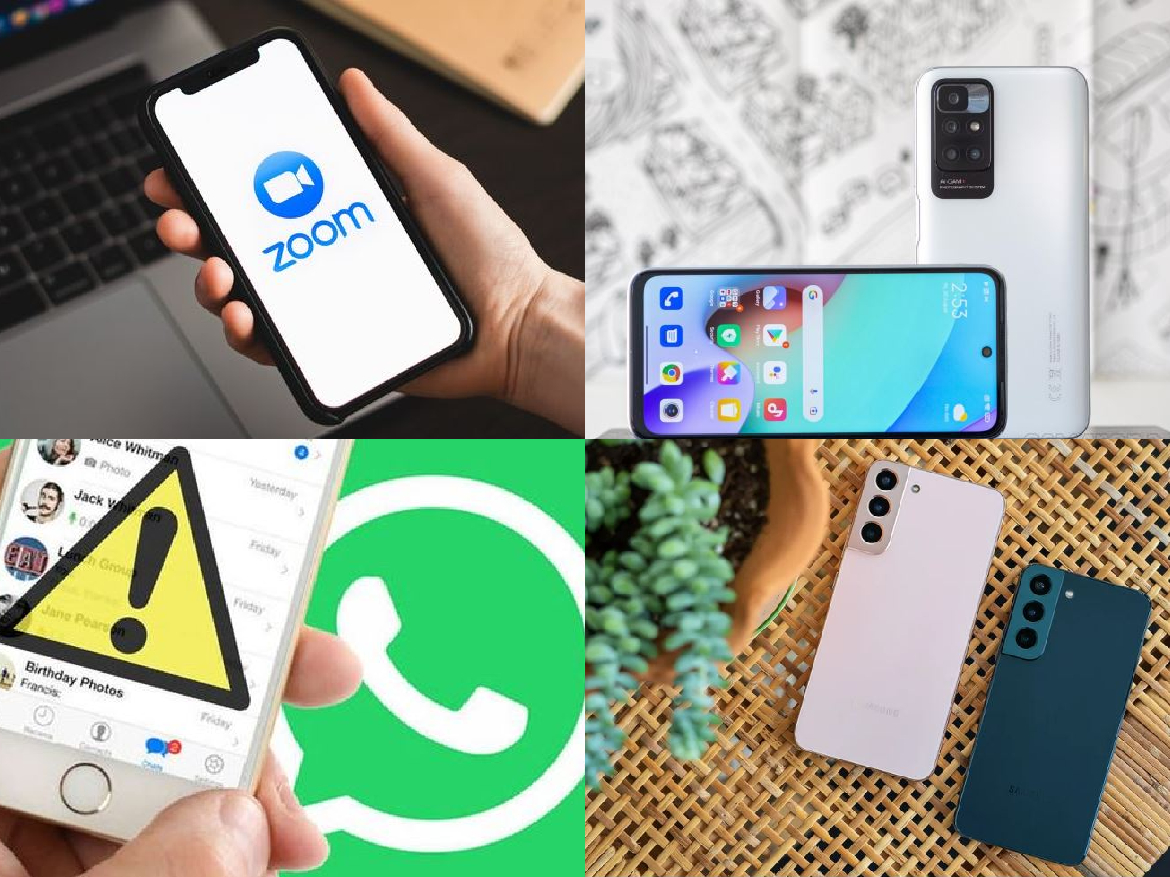 اخبار التكنولوجيا