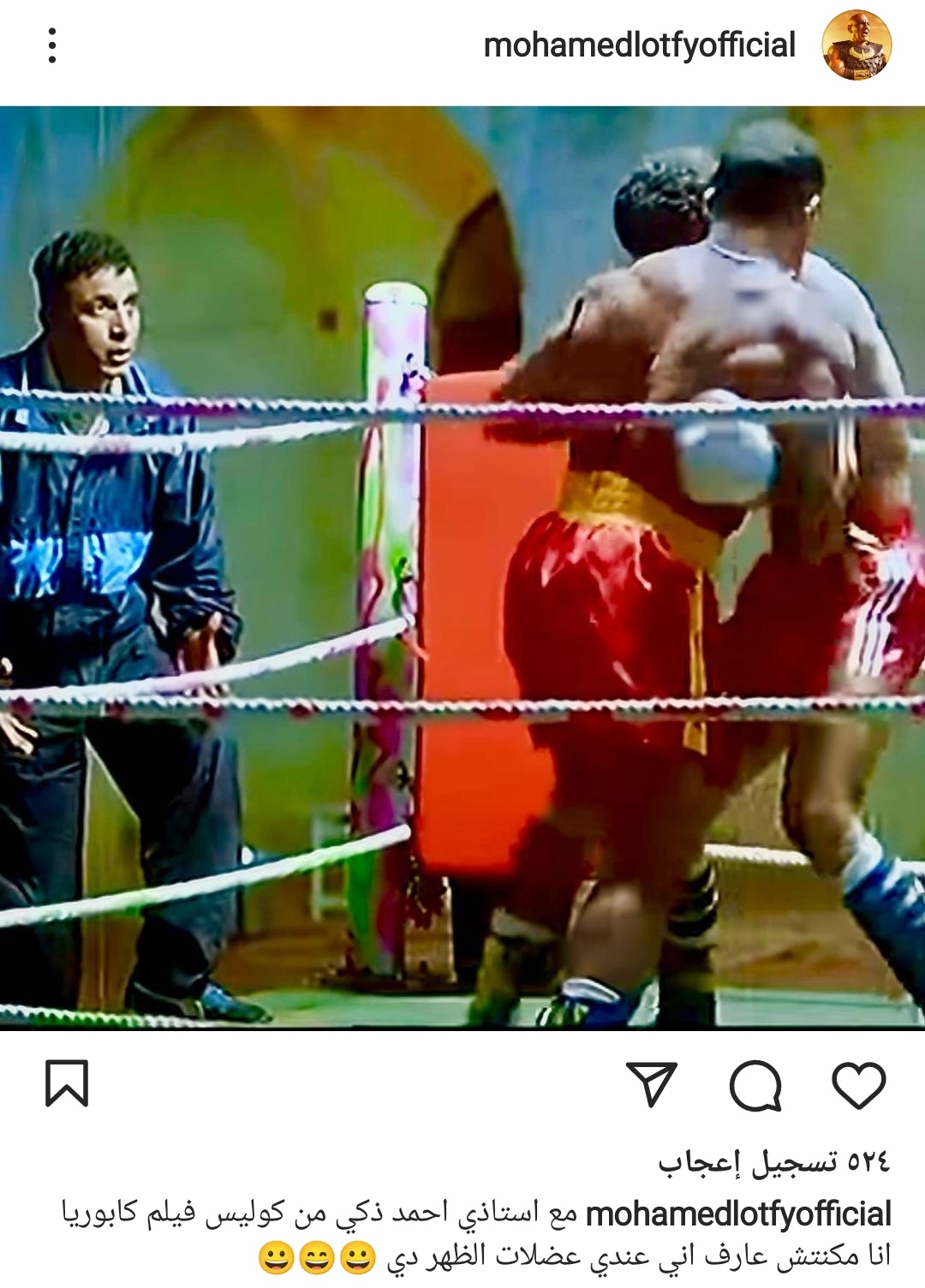 IMG_٢٠٢٢٠٥٢٨_١٧١٢٤٤