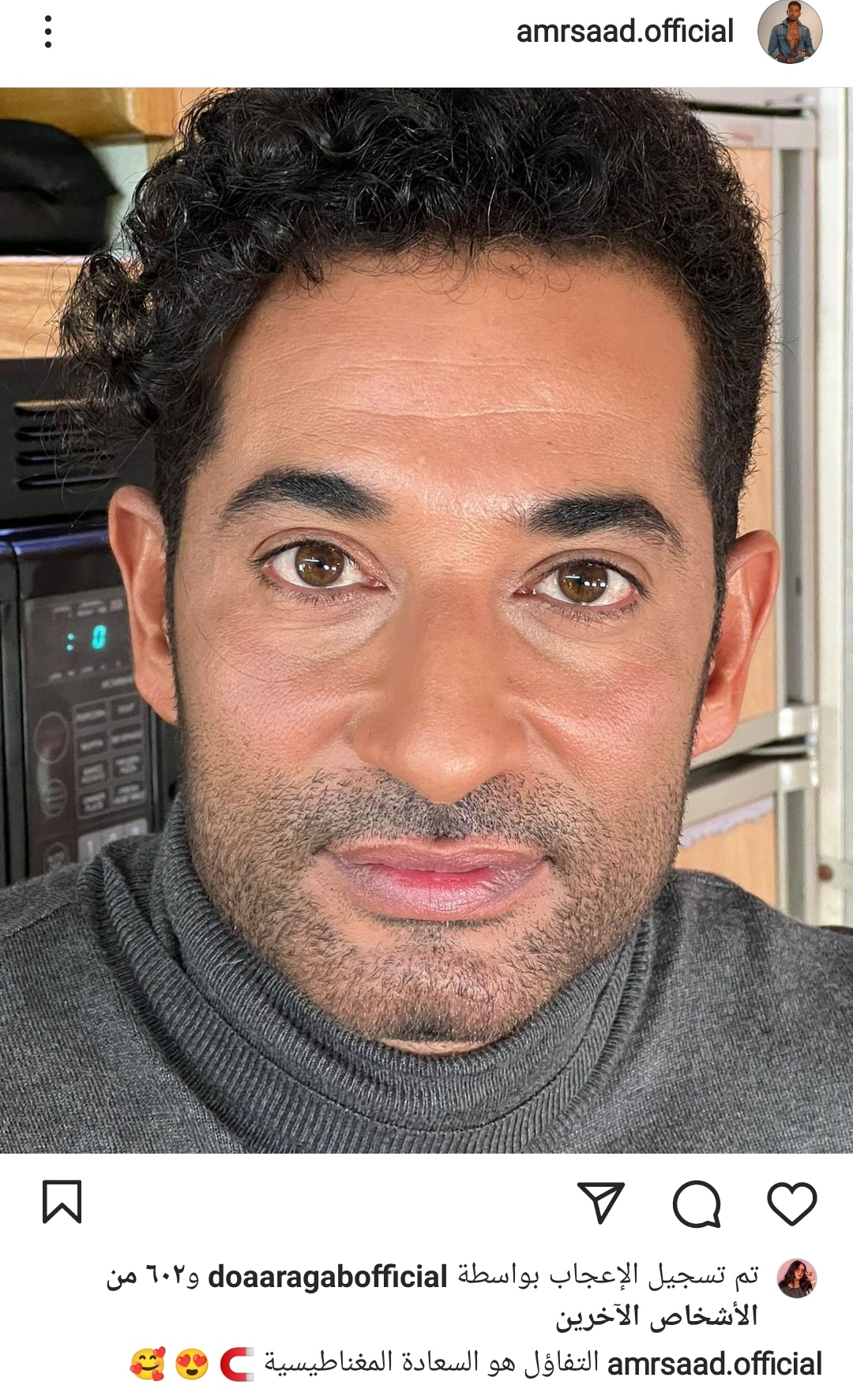 IMG_٢٠٢٢٠٥٢٨_١٧٢٥٢٤