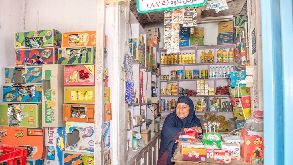 مشروعات الأورمان بالمنيا 