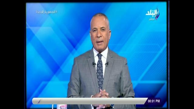احمد موسى 