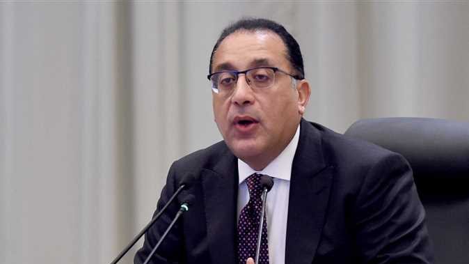 مدبولي 