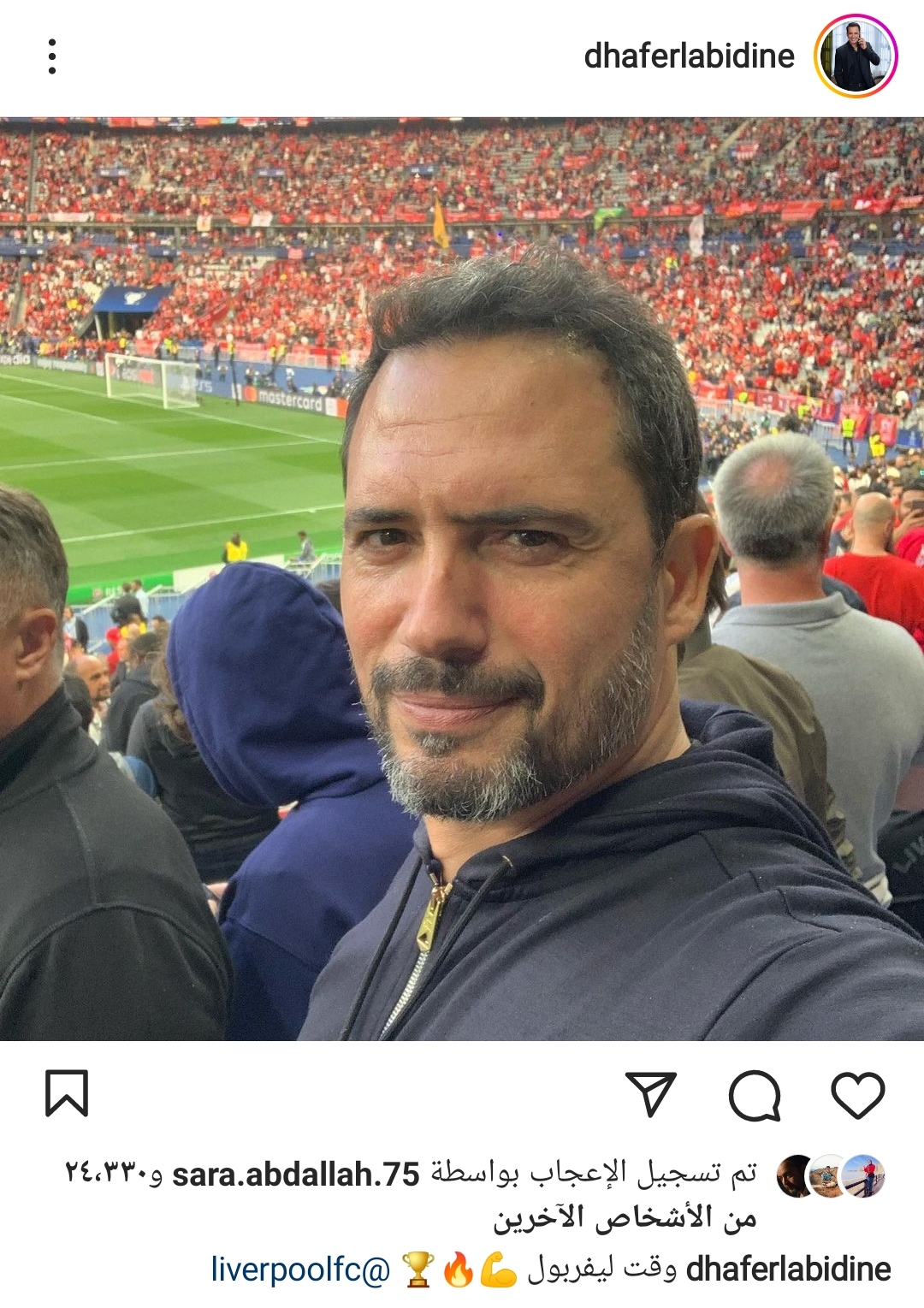 IMG_٢٠٢٢٠٥٢٨_٢١٤٨٥٠