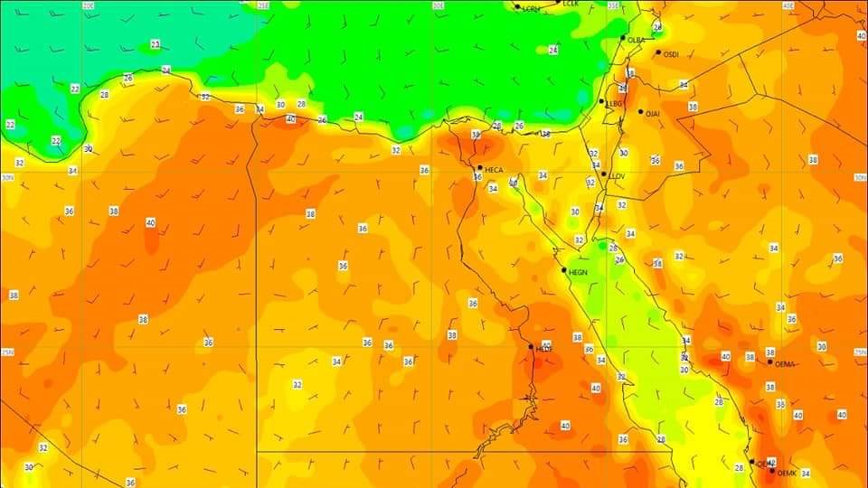 الطقس اليوم 