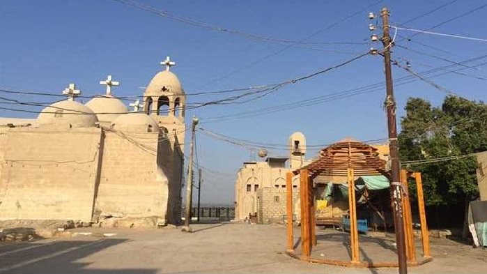 صورة أرشيفية