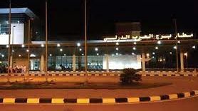 مطار برج العرب