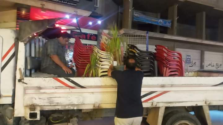 البحيرة