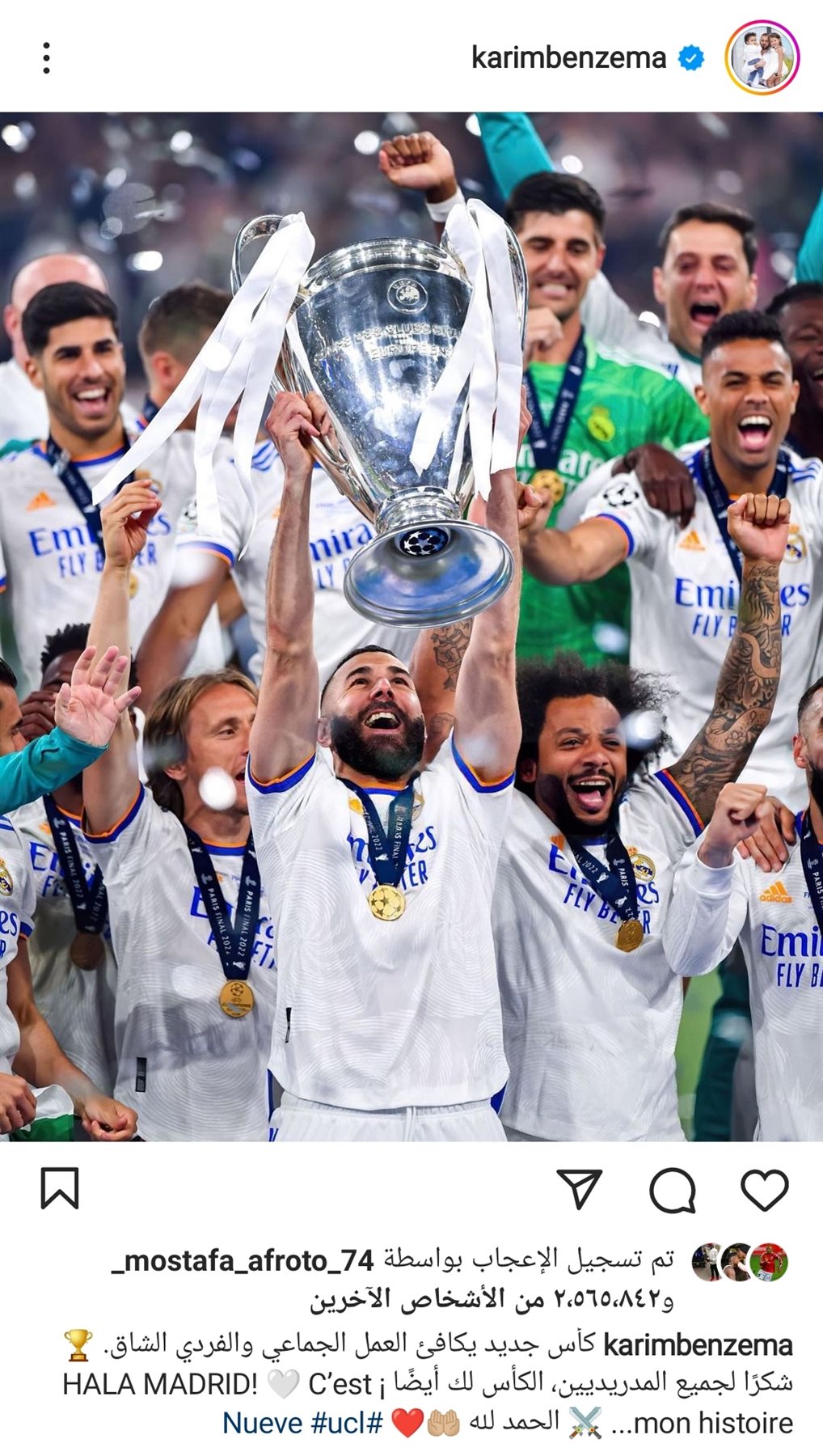 IMG_٢٠٢٢٠٥٢٩_١٤٢٦٠١