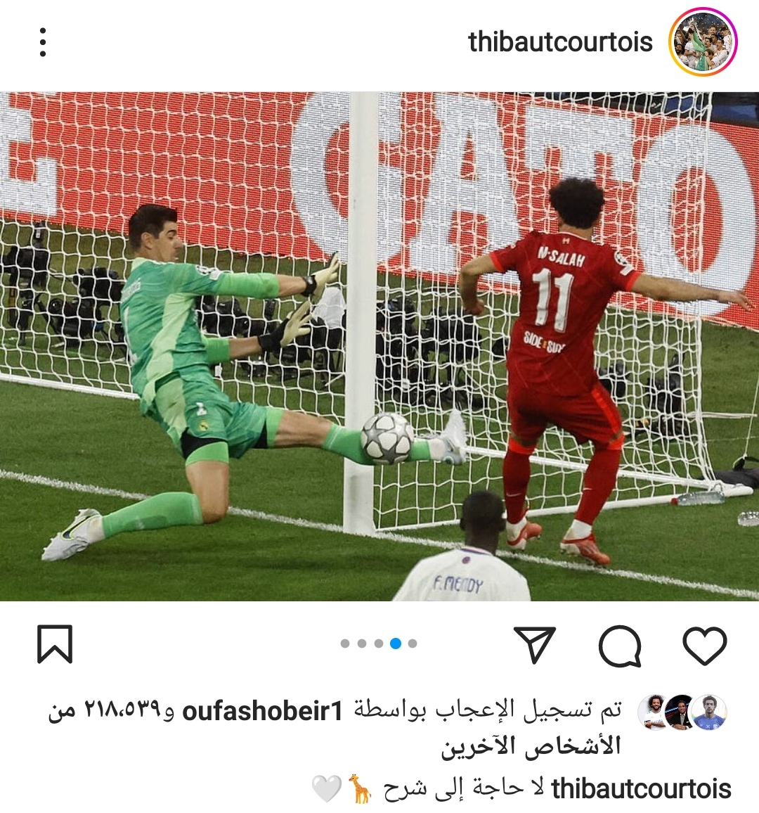 IMG_٢٠٢٢٠٥٢٩_١٦١١٢٧