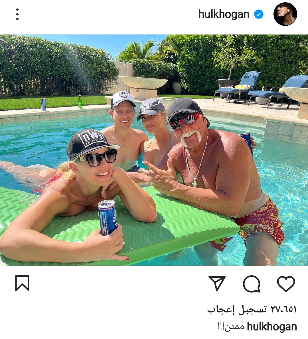 IMG_٢٠٢٢٠٥٢٩_١٦٥٥٤٢