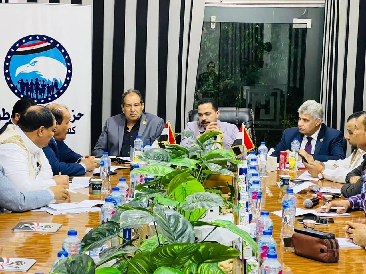 حزب مستقبل وطن