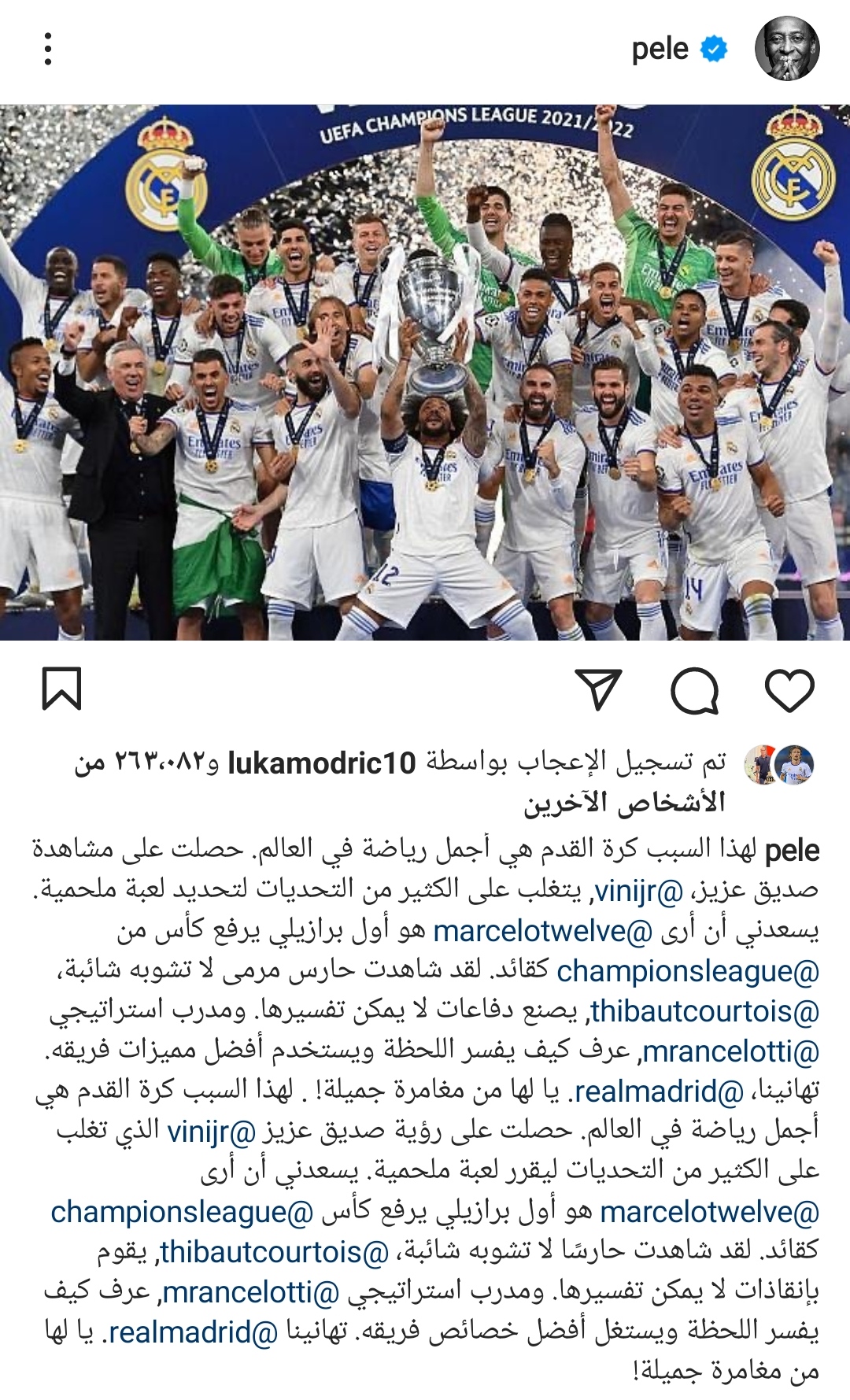 IMG_٢٠٢٢٠٥٢٩_١٤٣٩٢٨