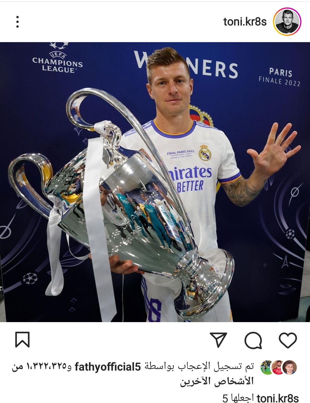 IMG_٢٠٢٢٠٥٢٩_١٤٢٧٠٥