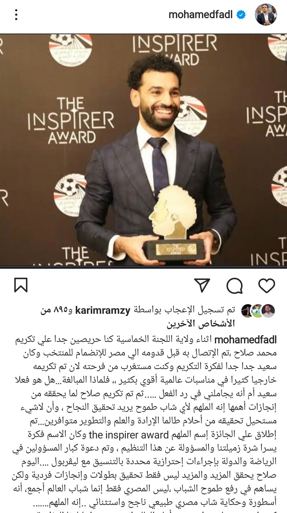 IMG_٢٠٢٢٠٥٢٩_١٥٠٦٥٦