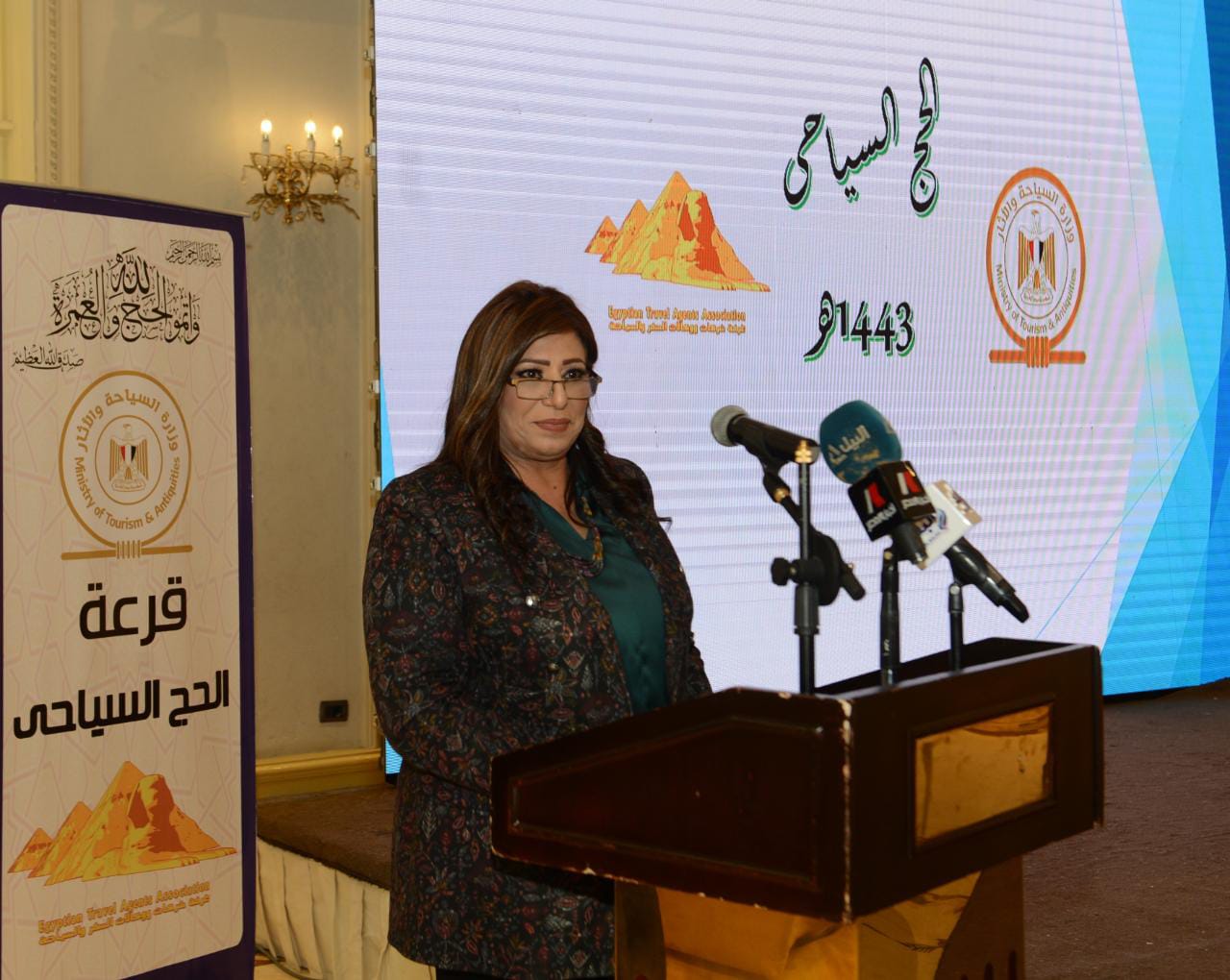 مسئول وزارة السياحة 