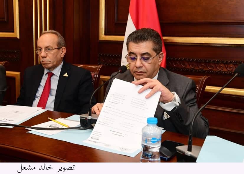 لجنة لجنة الصحة والسكان بالشيوخ 