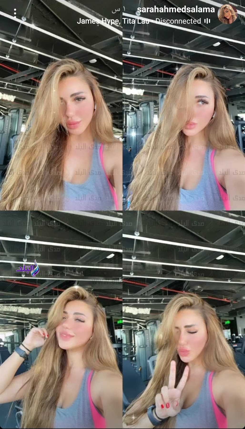 IMG_٢٠٢٢٠٥٢٩_١٩١٥٠٢