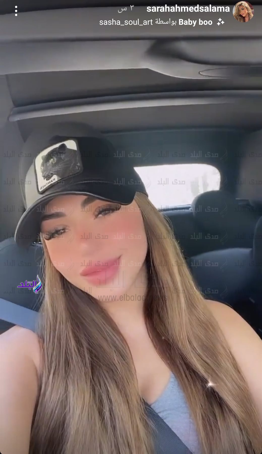 IMG_٢٠٢٢٠٥٢٩_١٩١٤٠٥