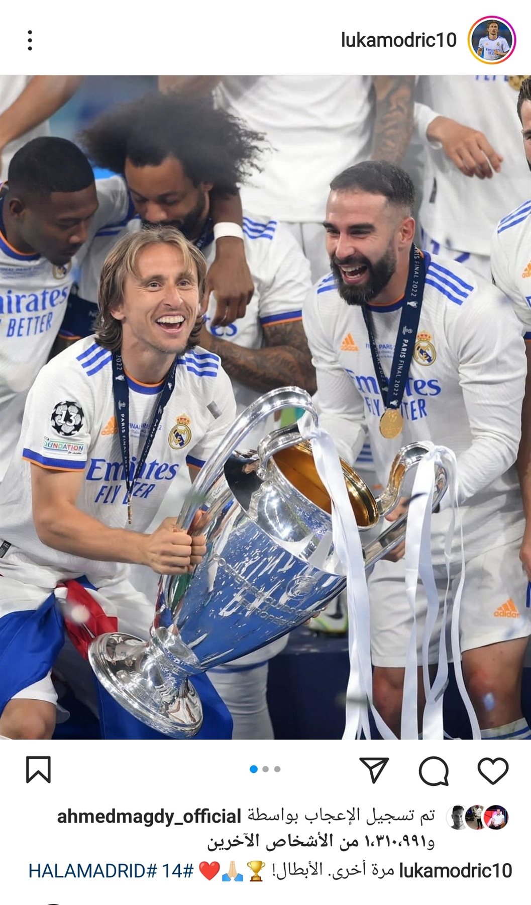 IMG_٢٠٢٢٠٥٢٩_١٥٣١٤٨