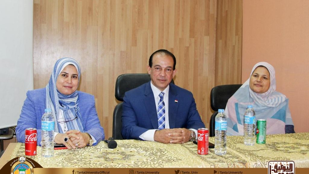 كلية التمريض جامعة طنطا