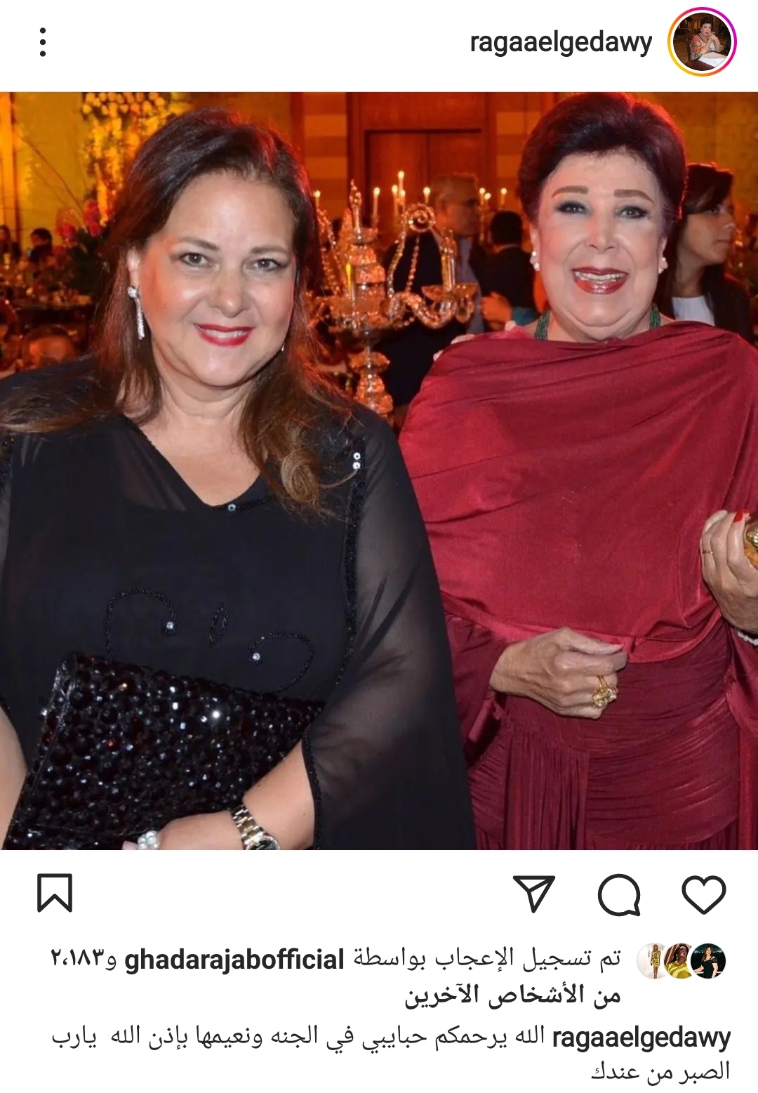 IMG_٢٠٢٢٠٥٢٩_٢١٤٤٣٢