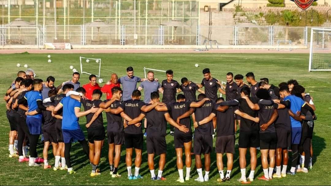 سيراميكا كليوباترا