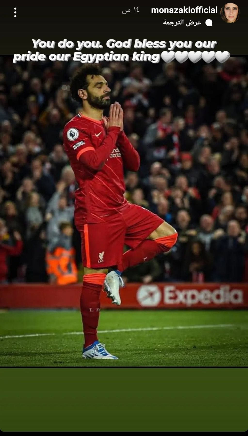 IMG_٢٠٢٢٠٥٢٩_١٩٥٩٣٢