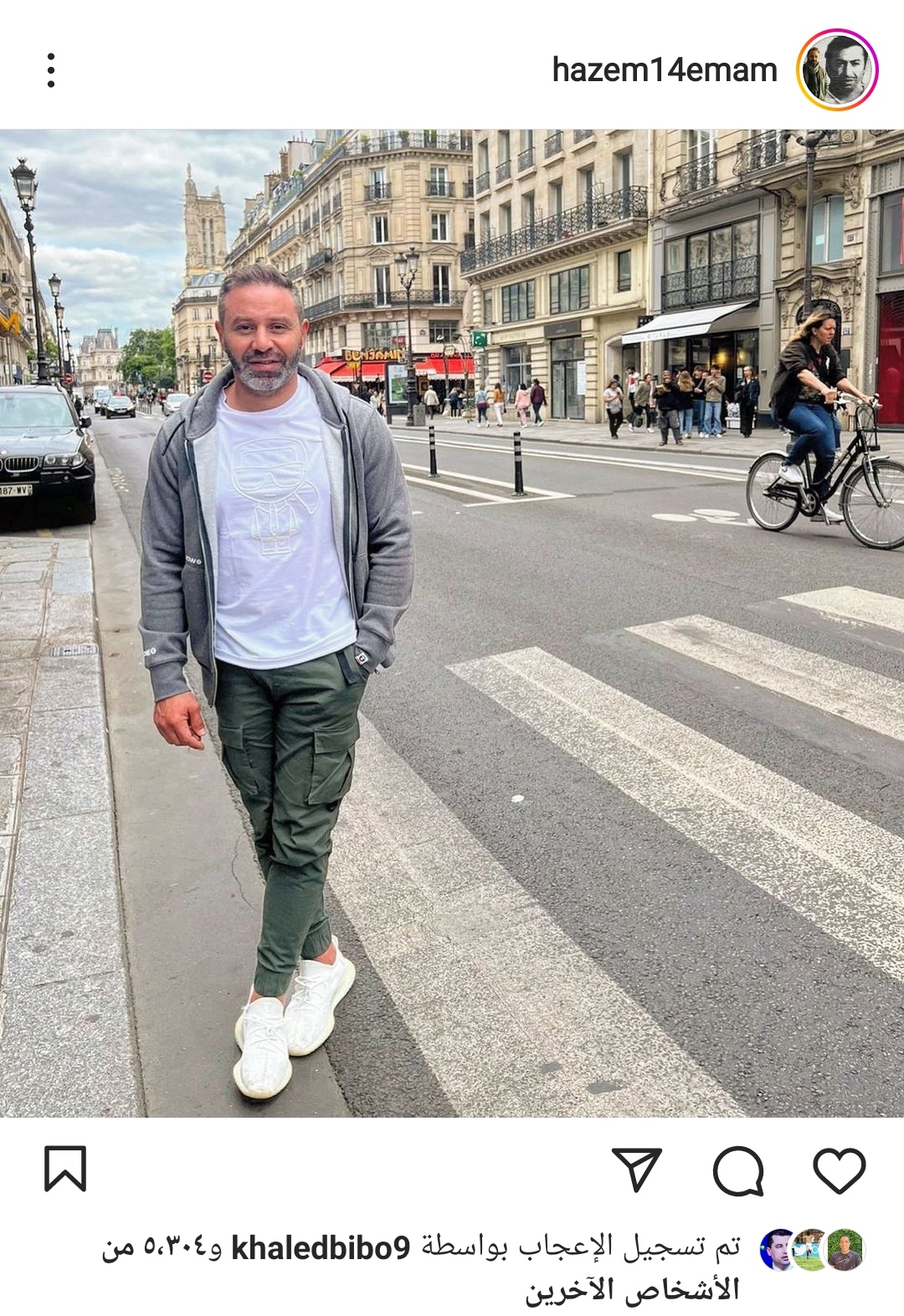 IMG_٢٠٢٢٠٥٢٩_٢٠١٥٢٥