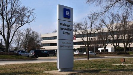 جنرال موتورز