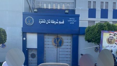 المتهمين 