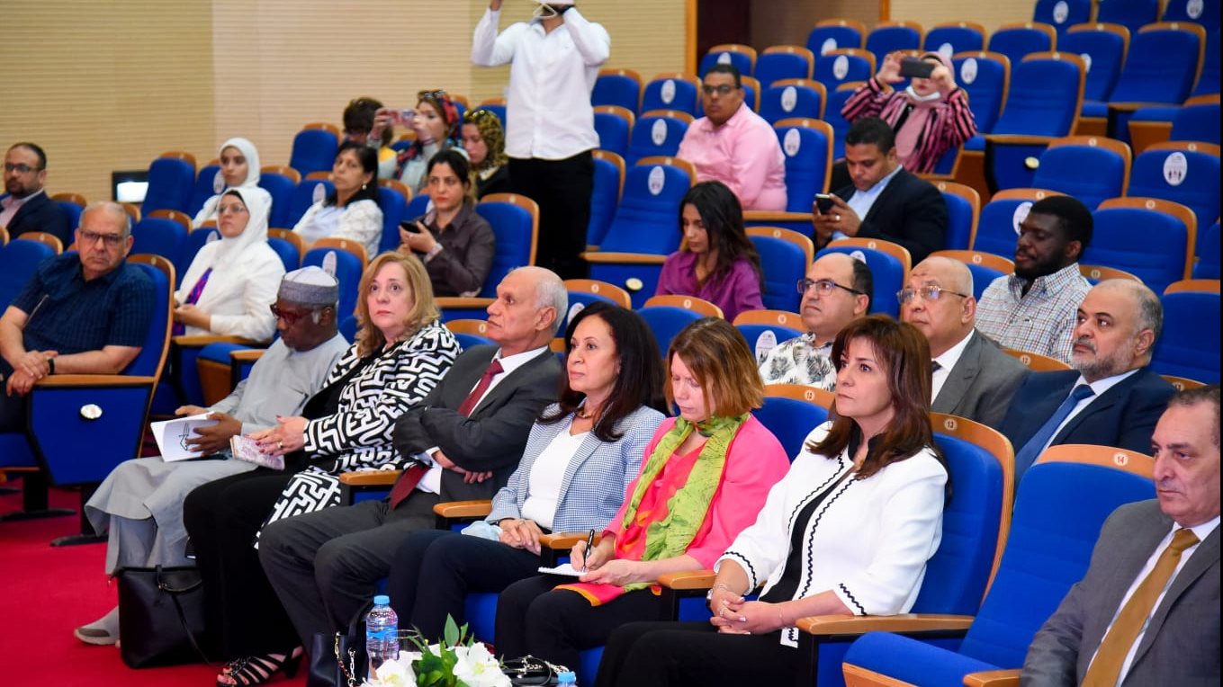 وزيرة الهجرة وزيرة الهجرة