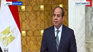 السيسي 