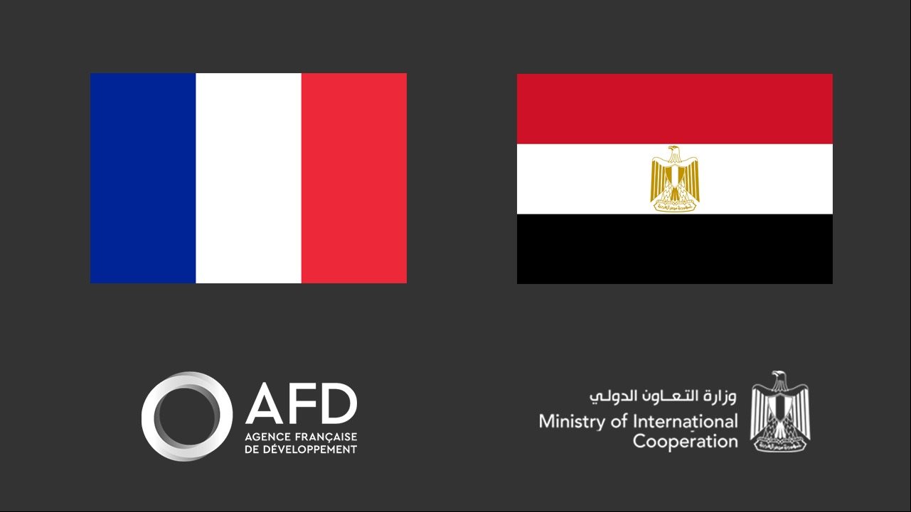 الشراكة المصرية مع الوكالة الفرنسية للتنمية