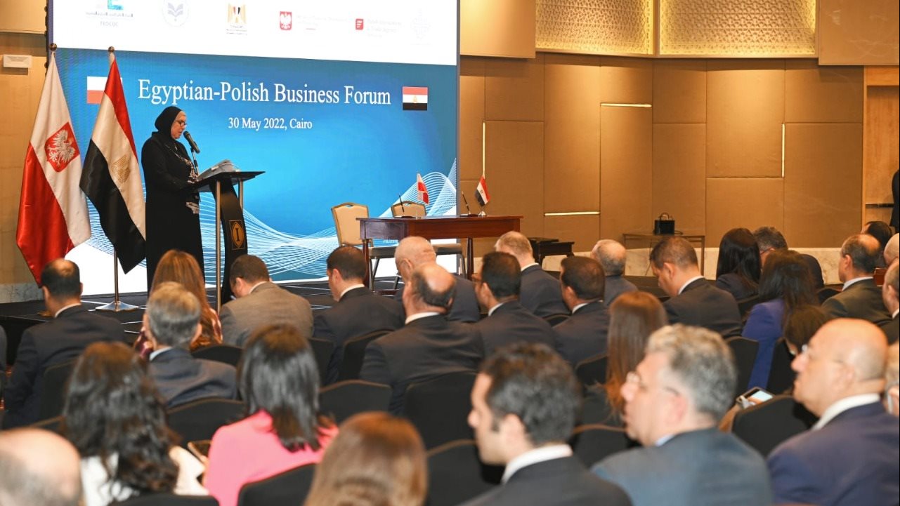 نيفين جامع نيفين جامع