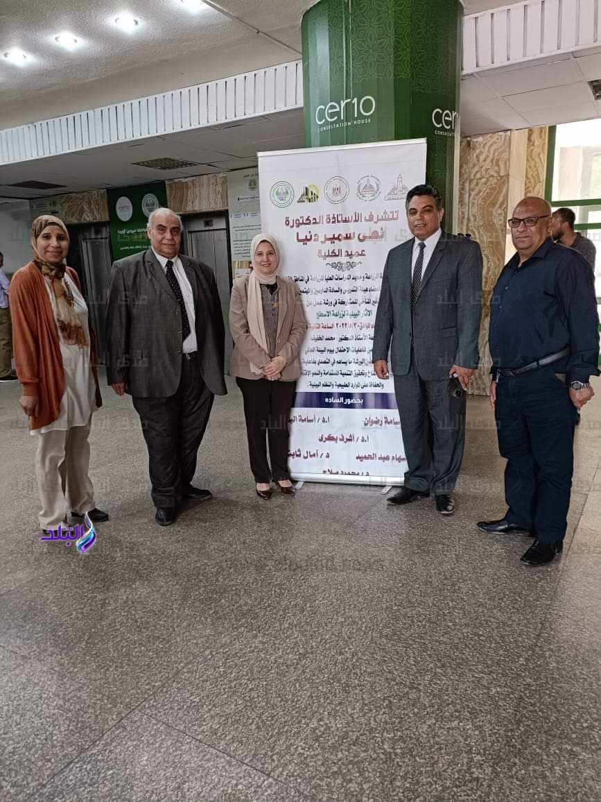 ورشة عمل عن زراعة الاسطح بكلية الدراسات العليا و البحوث  البيئية