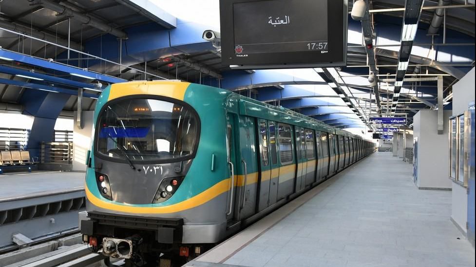 محطة العتبة 