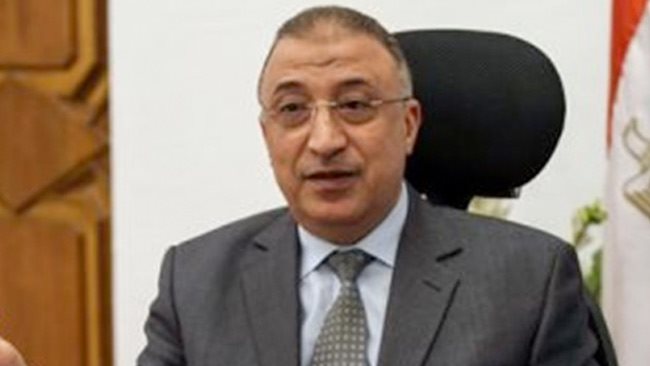 محافظ الإسكندرية