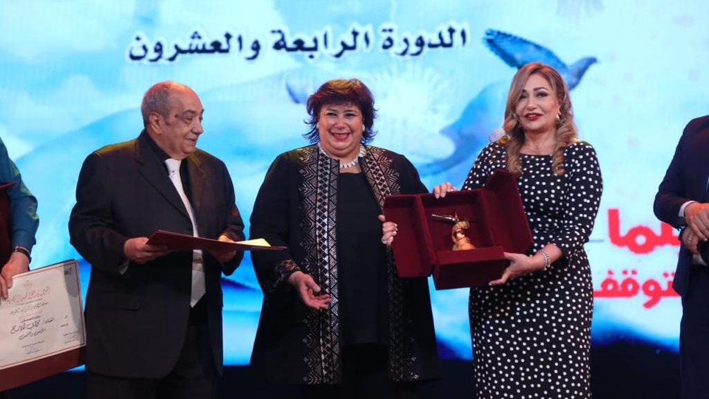 المهرجان القومي للسينما