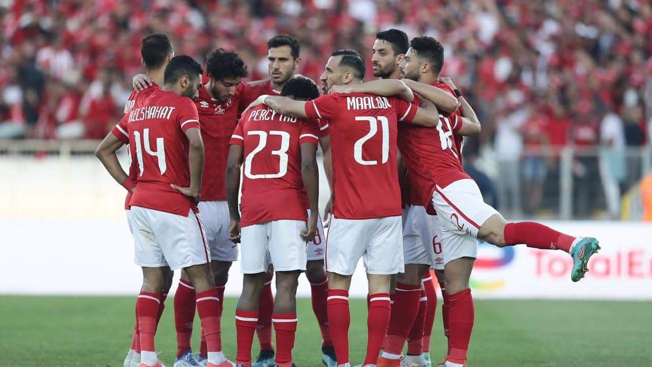 الاهلي 