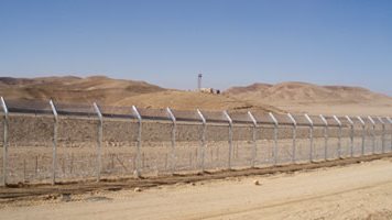 الحدود بين مصر وإسرائيل 