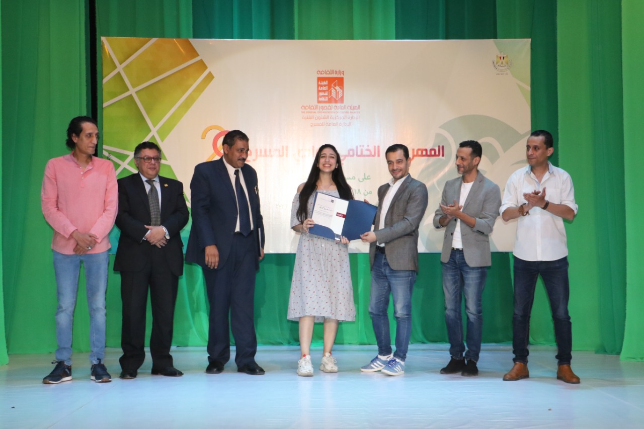 قصور الثقافة