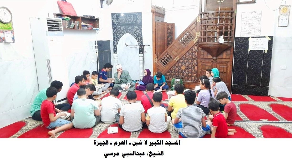 حلقات تحفيظ القرآن بالمساجد  حلقات تحفيظ القرآن بالمساجد