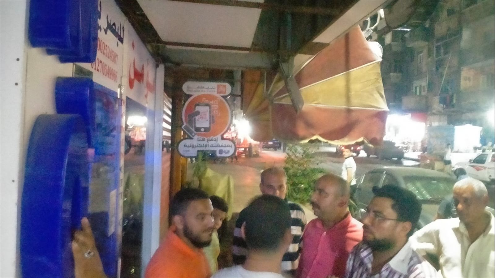 حملات مكبرة بجميع أحياء الإسكندرية