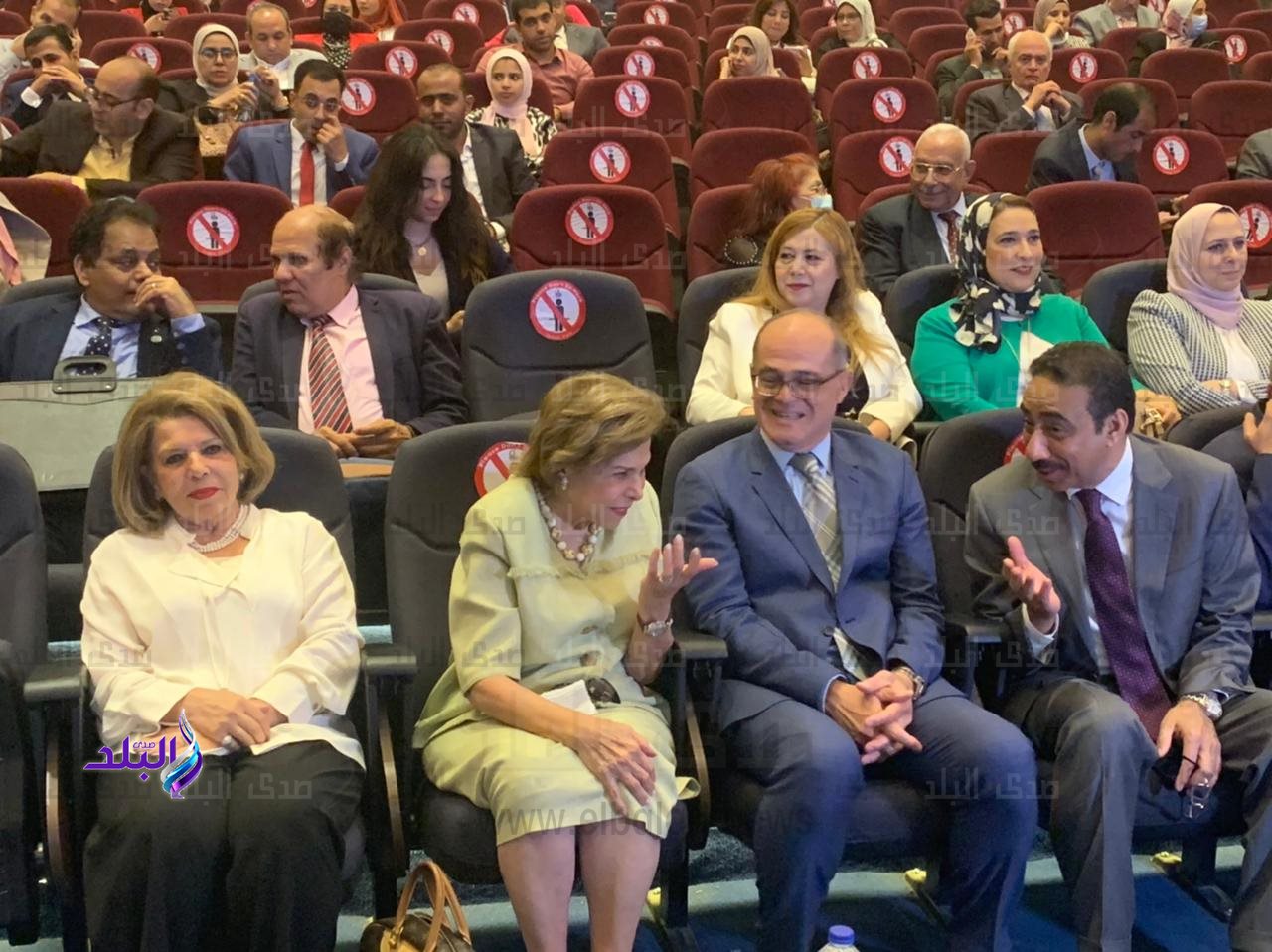 مؤتمر بحوث الشرق الأوسط بجامعة عين شمس 