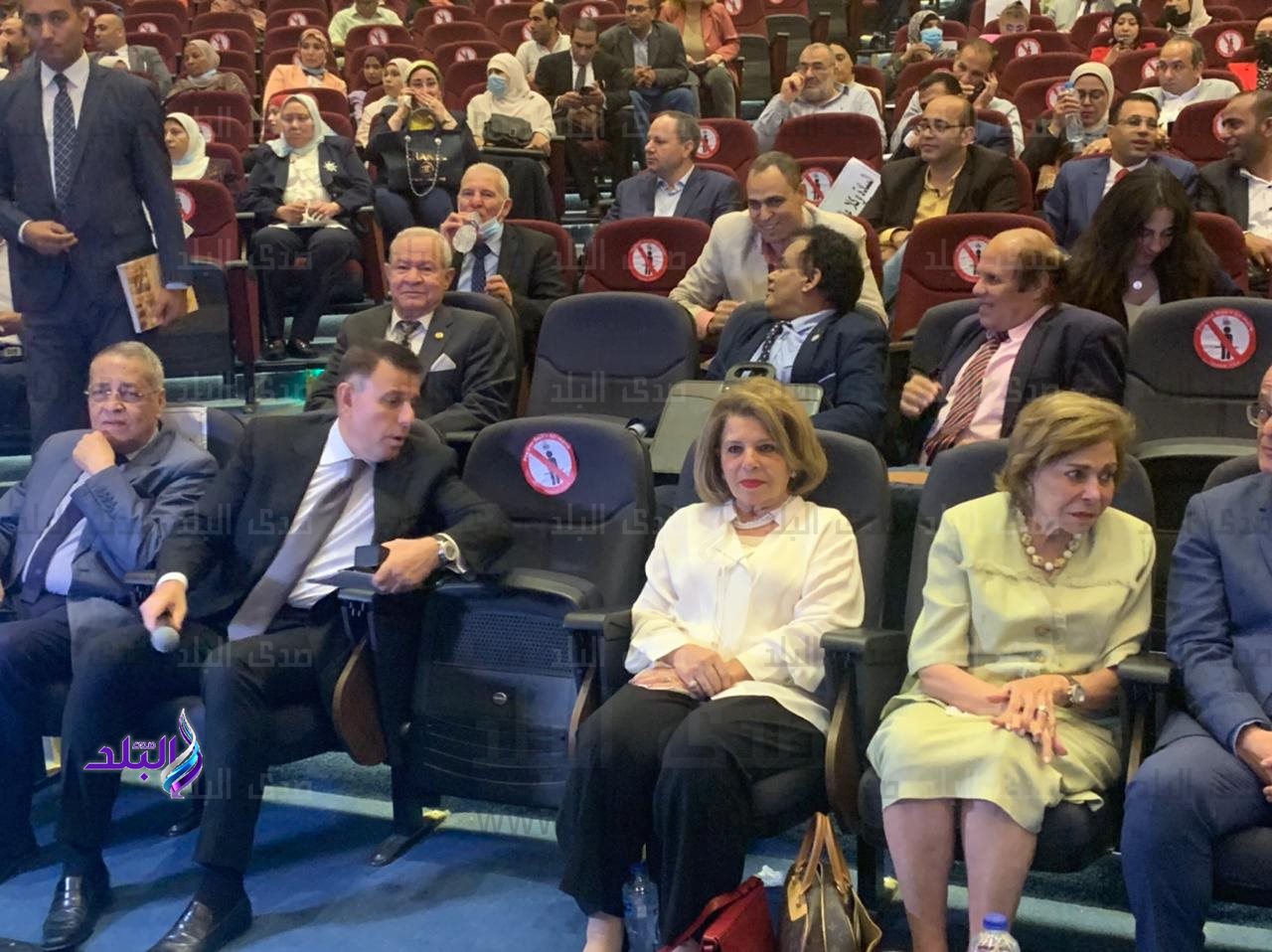 مؤتمر بحوث الشرق الأوسط بجامعة عين شمس 