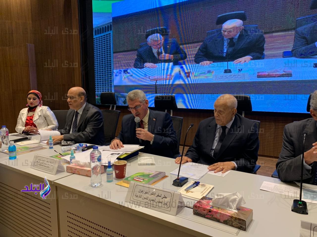 مؤتمر بحوث الشرق الأوسط بجامعة عين شمس 