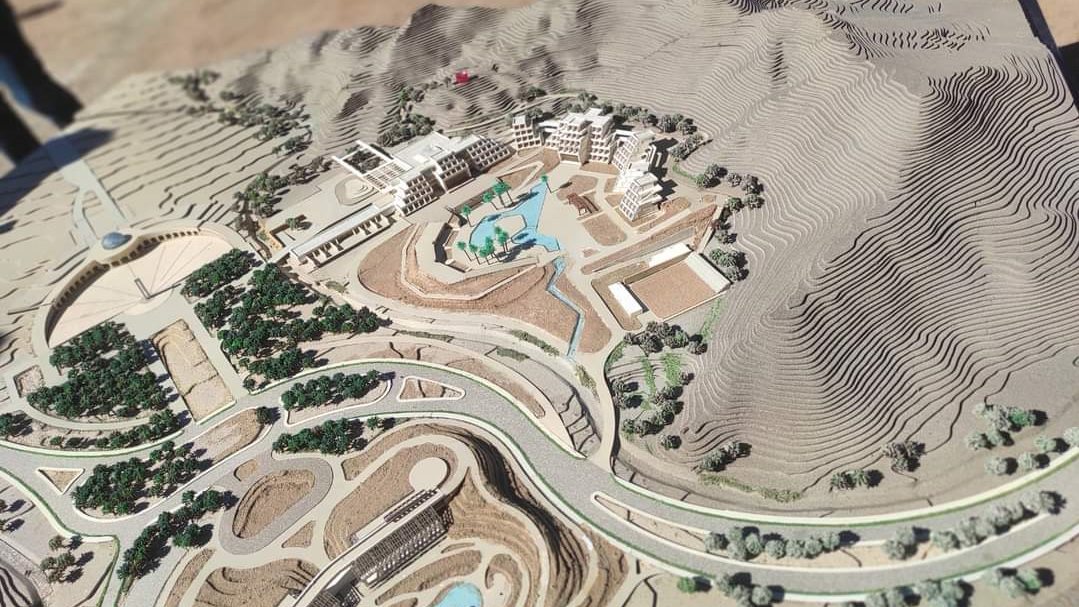 التجلي الاعظم 