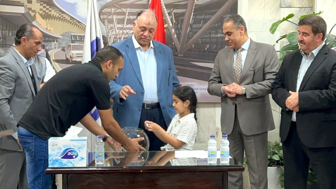 قرعة الحج في القابضة للمطارات والملاحة الجوية
